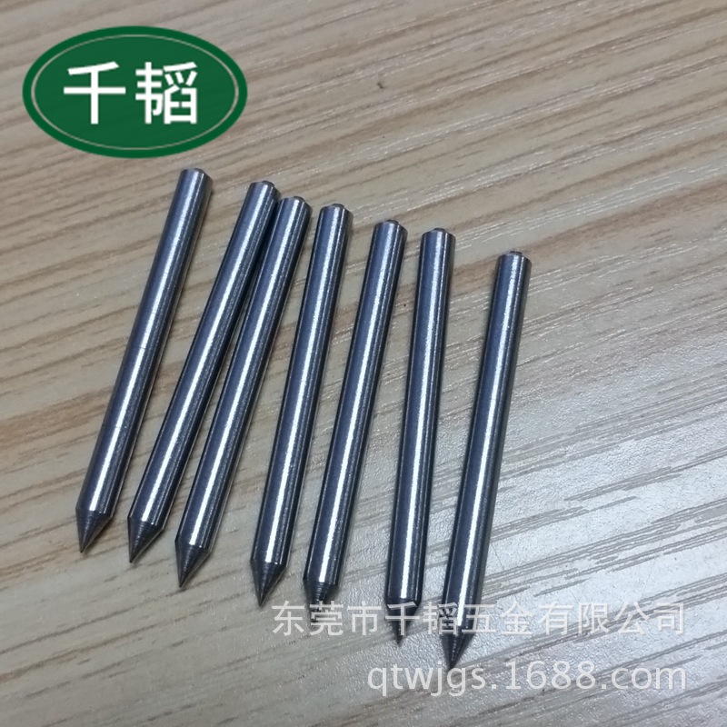 5.0钢针定制不锈钢小钢针纺织钢针刺针316钢针304钢针定制