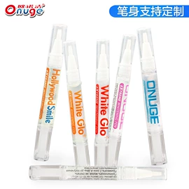 其他口腔护理;牙贴;口腔护理套装