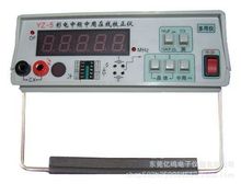 ���l�����ھ��yԇ�xyz-5����������b��������l��ܙz�y