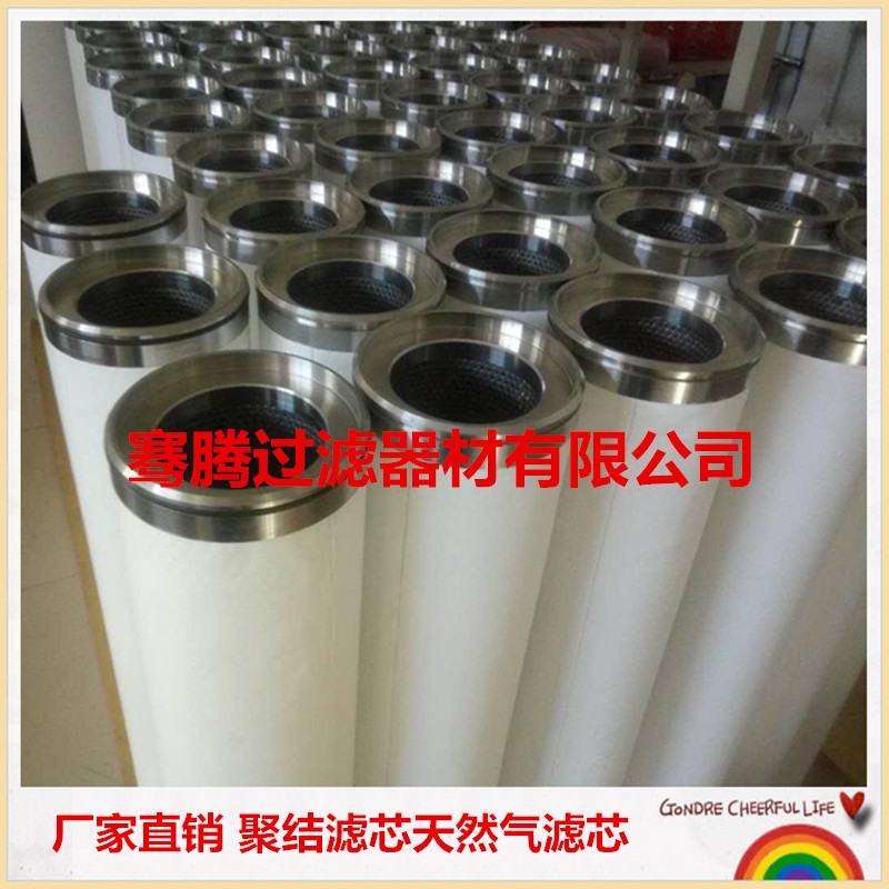 14-1033840-52042548_副本