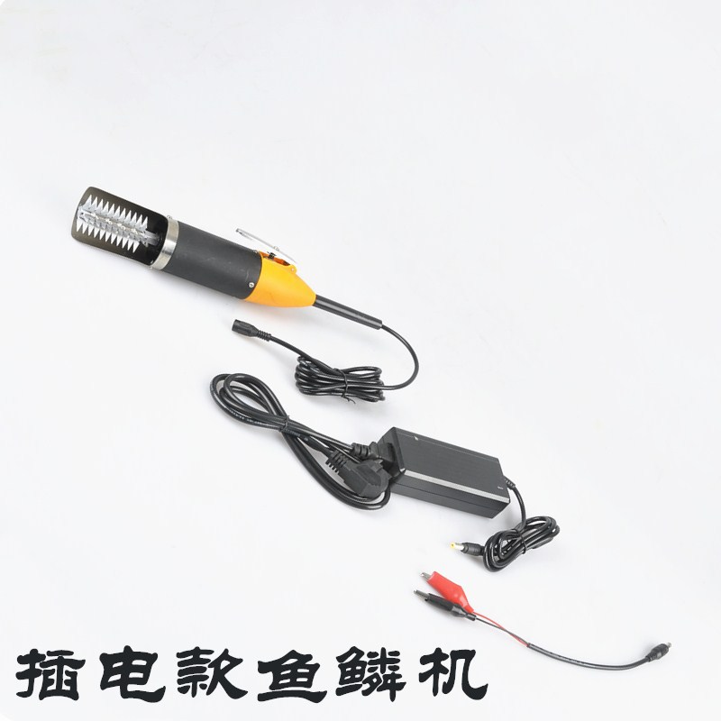 电动刮鱼鳞机 刮鱼鳞刨电动 刮鱼鳞器去鱼鳞工具杀鱼机刮鳞器