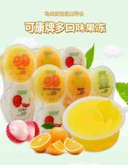 Malaysia Food Kokan Jelly Pudding, 6 pieces per pack, 480g per carton—buy 16 cartons at once!