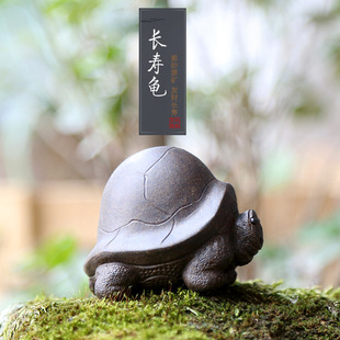 Yixing Longevity Tortoise Purple Sand Tea Pet Ornaments Boutique Can Raise Handmade Sculpture Animal Tortoise Tea Play Tea Tray Ornaments