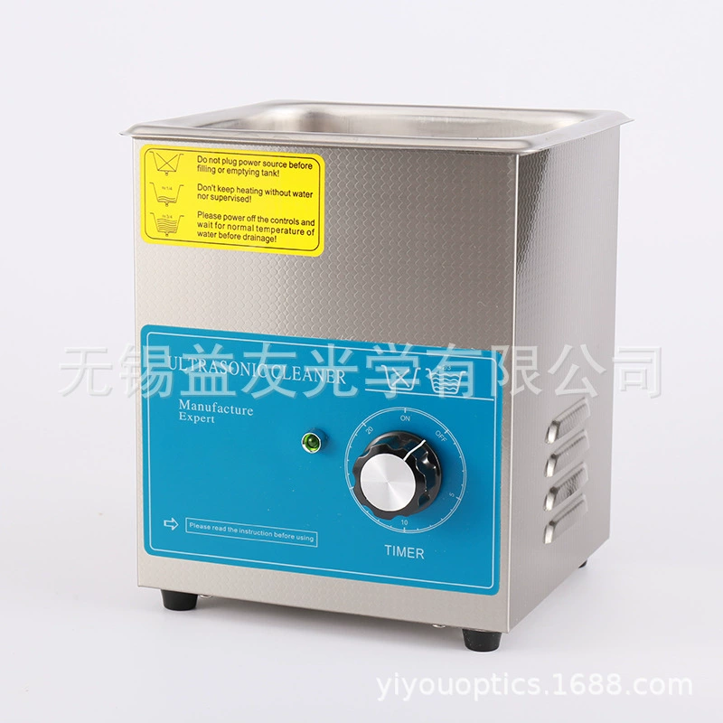 Очки очистки машины из нержавеющей стали тиснение машина ультразвуковой очистки 1.3L аксессуары общие очистки машины времени машины