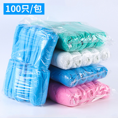 厂家供应一次性加厚无纺布鞋套防尘耐滑抗磨家用学生脚套批发|ru