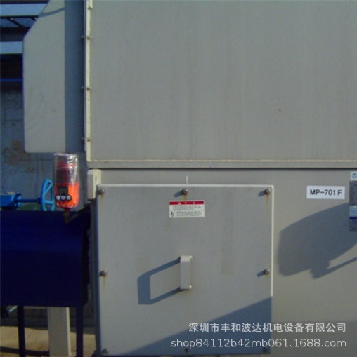 Pulsarlube M250黄油自动多路注油器