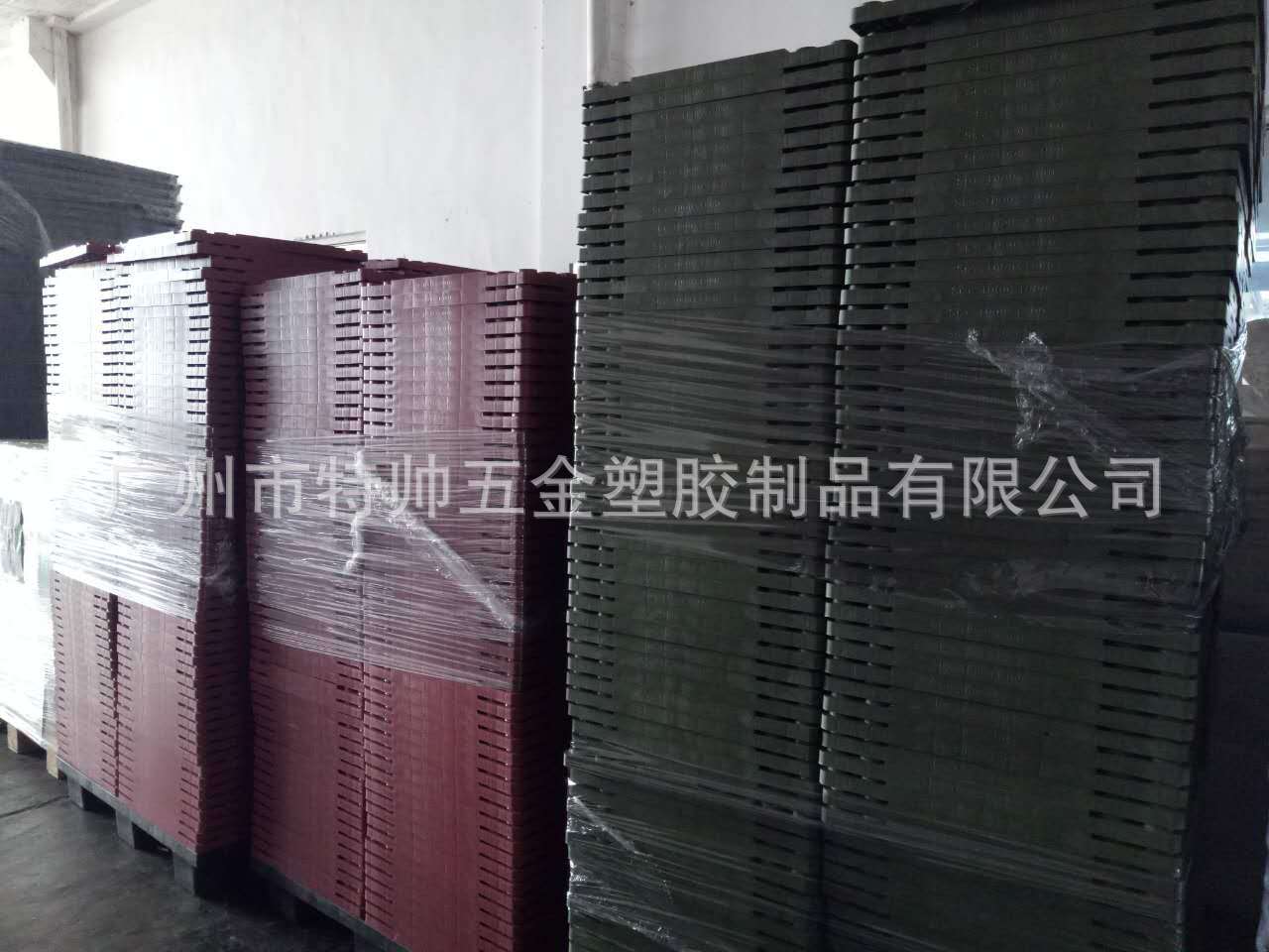 广州番禺南沙厂家塑料托盘 仓库塑料托盘防潮地台板塑胶栈板