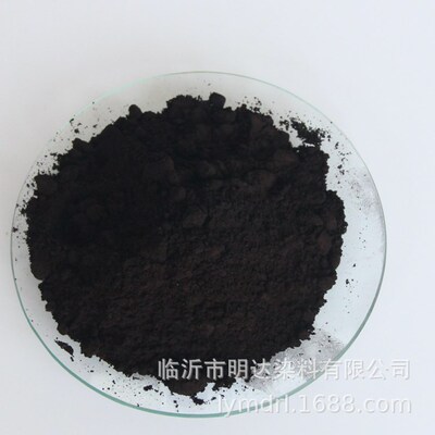 自产自销 酸性黑ATT 铝染料   酸着色   酸性黑att|ms