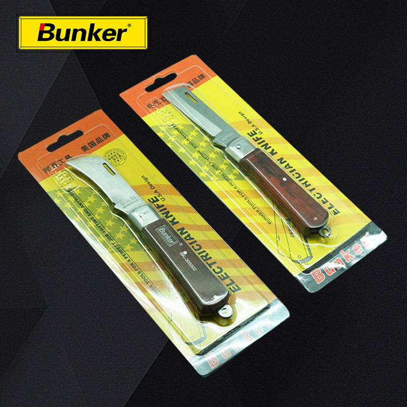 绝缘多功能不锈钢弯刃电工刀 钢折叠木柄直刃电工刀厂家批发|ms