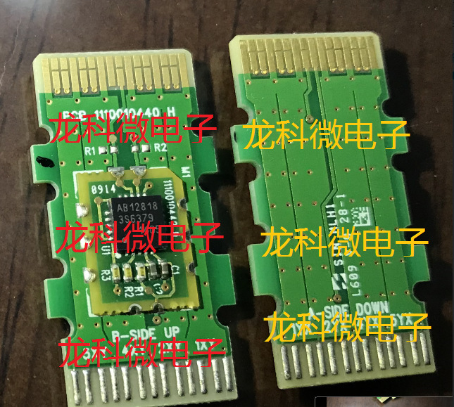 AT90AB12818RCU-Z ATMEL单片机/微控制器/半成品板