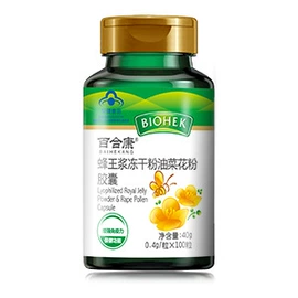 保健用品加工;保健食品;食品饮料加工