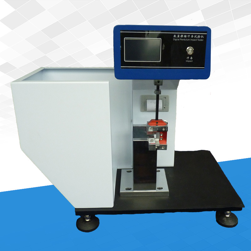 冲击试验机简支梁冲击测试仪陶瓷冲击强度