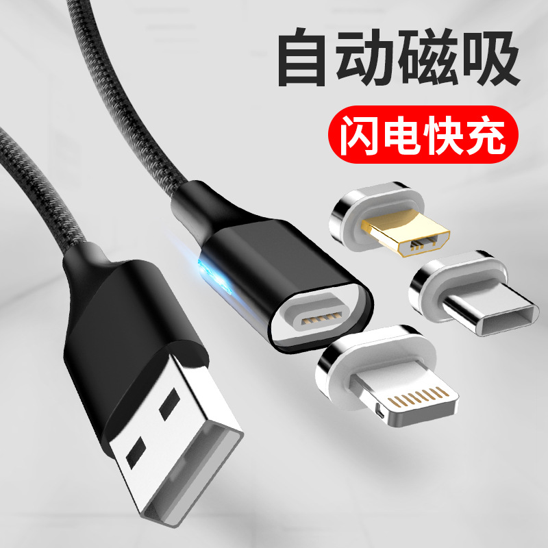 Câble adaptateur pour smartphone - Ref 3381569 Image 3