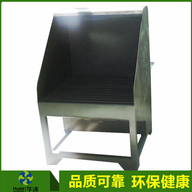 厂家销售 五金打磨吸尘工作台 HL-1000焊烟工作台