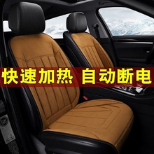 ��܇�ӟ����|����12V24V܇�d����늼ӟ����|늟���Ʒ���l���ź���