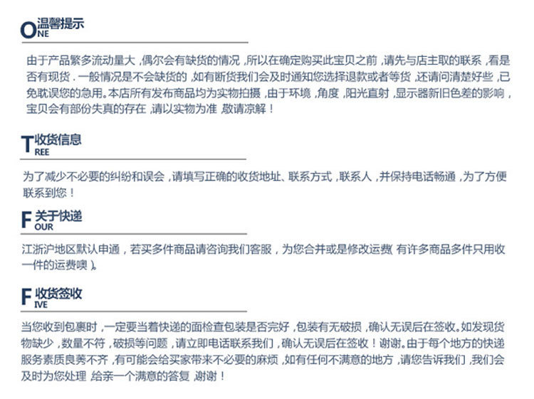 7670968958_106697528