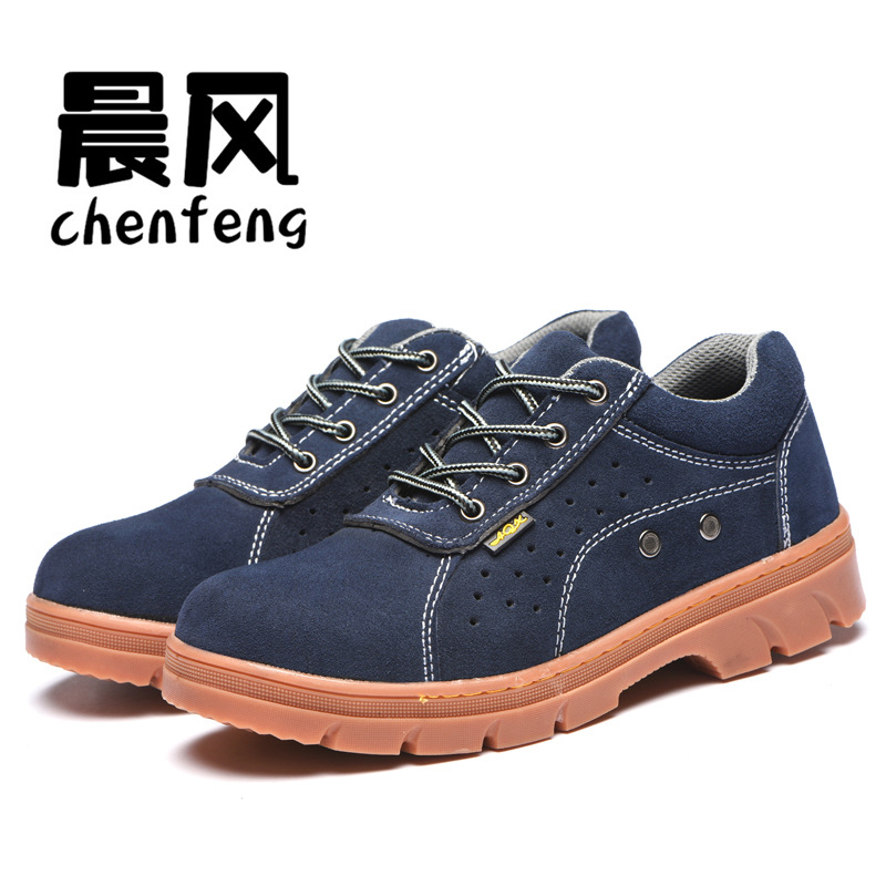 Chaussures de sécurité - Dégâts de perçage - Ref 3405096 Image 3