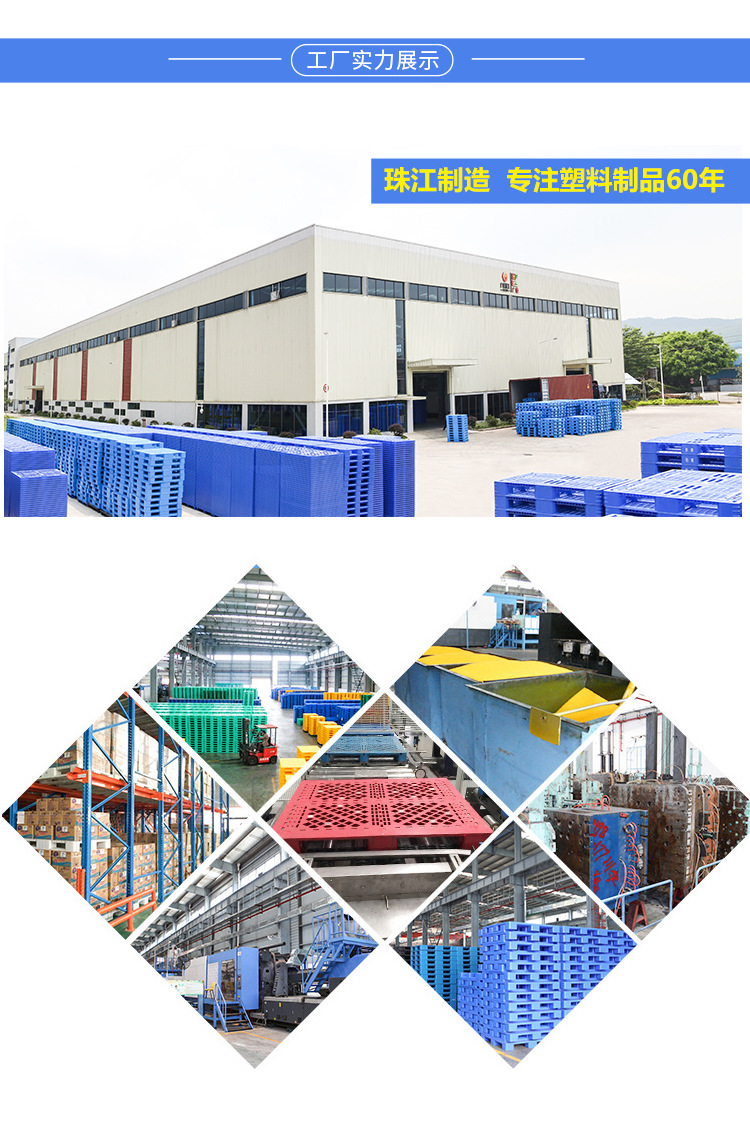 ZJ311-155网格川字组合详情_09