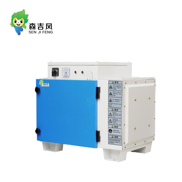 深圳油烟净化机 数控机床油雾净化器 油雾回收设备高温酸雾处理器