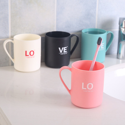 简约带柄牙刷杯加厚塑料刷牙杯创意洗漱杯子牙缸杯情侣漱口杯牙杯