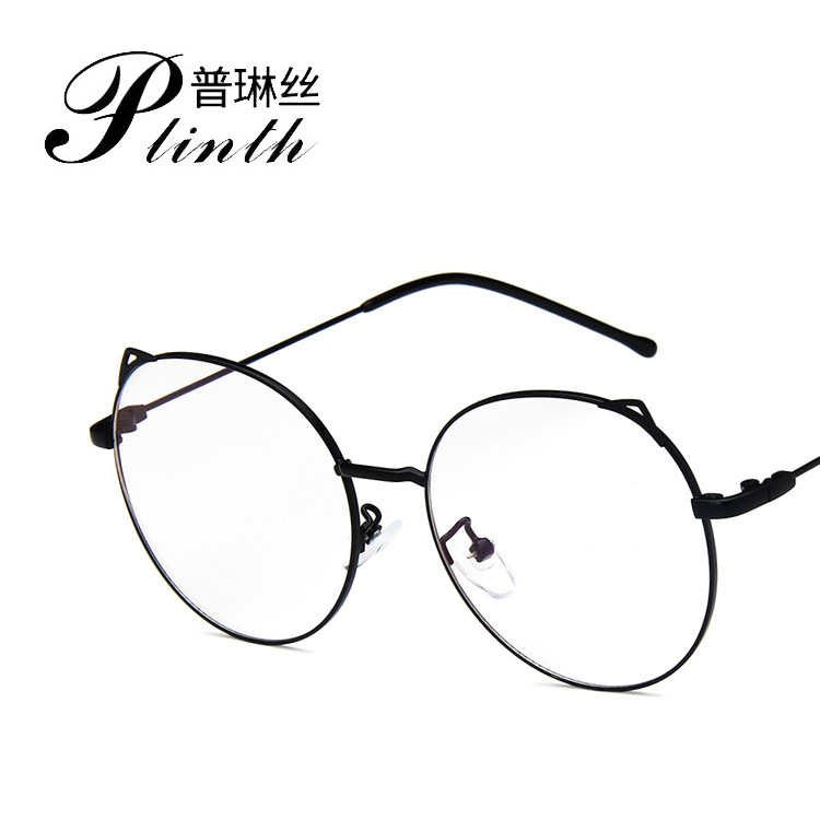Glasses Frame Female Cat Ear Myopia Korean Style Trendy Plain Plain Glasses Cyber Celebrity Harajuku Glasses Frame 30052