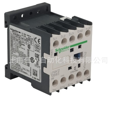 直流接触器LP4-K1210BW3三极12A, 24 V DC, 宽电压线圈