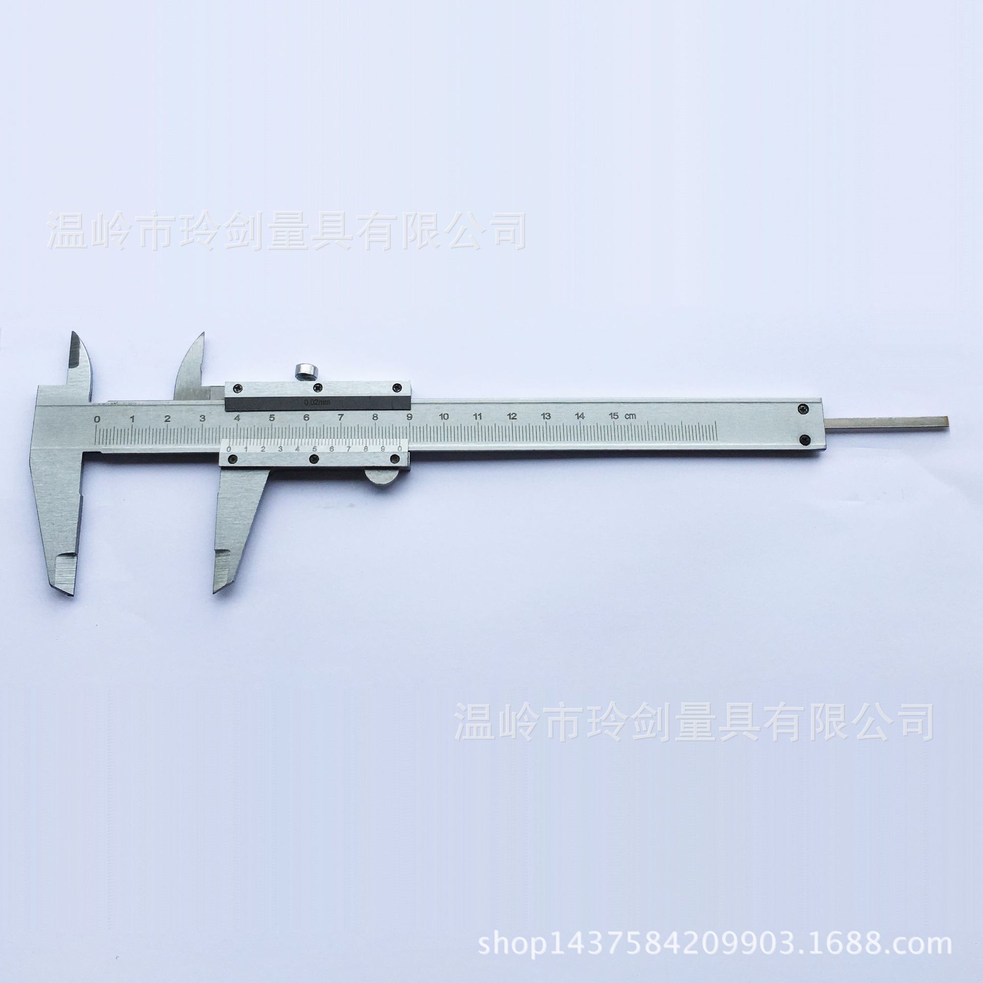 低档碳钢游标卡尺0-150mm