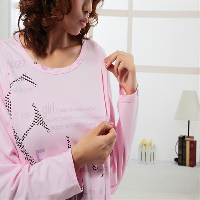 春秋款纯棉长袖月子服孕妇睡衣春秋产妇产后外出哺乳衣套装一件代|ms