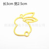 Epoxy resin, rabbit, metal glue, handmade