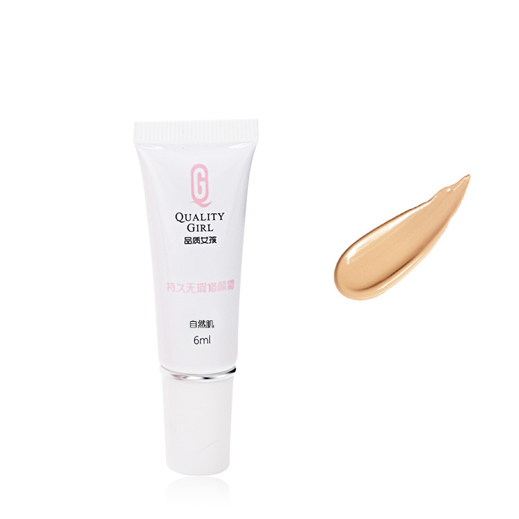 修颜霜小样，持久遮瑕，3秒上妆修颜霜旅行装6ml*2只，拒绝卡粉，