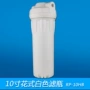 防爆防漏花式全新密封圈