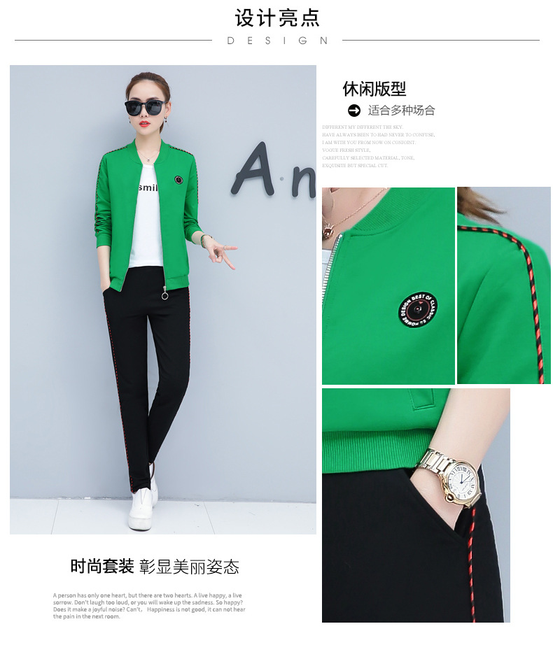 Costume femme en Coton peigné - Ref 3335186 Image 11