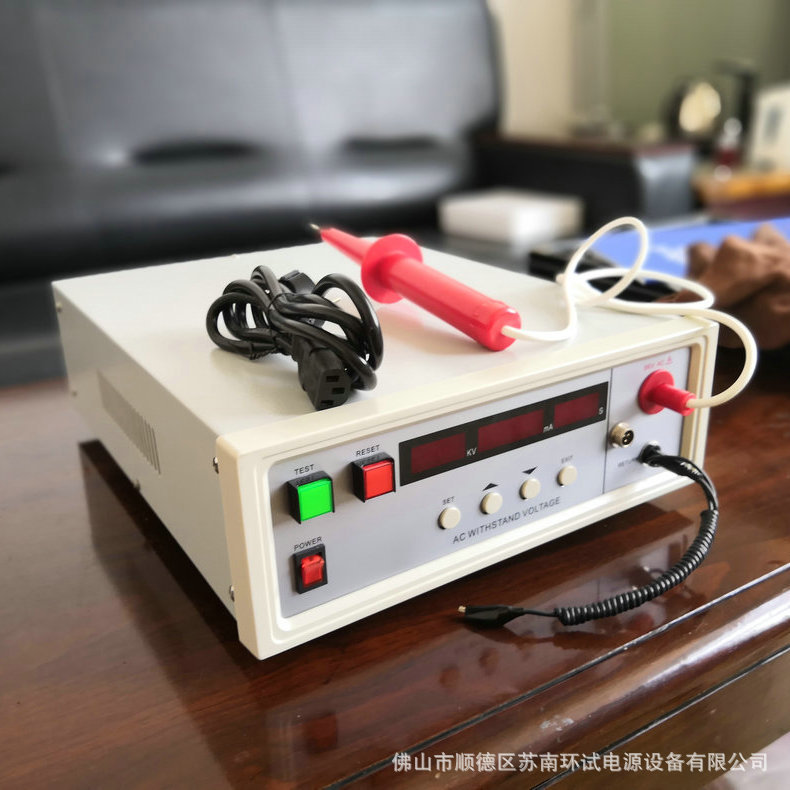耐压测试仪 (14).jpg