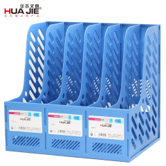 Manufacturer wholesale plastic file bars, file baskets, office file racks, archive boxes, folders, storage trays, storage organizers