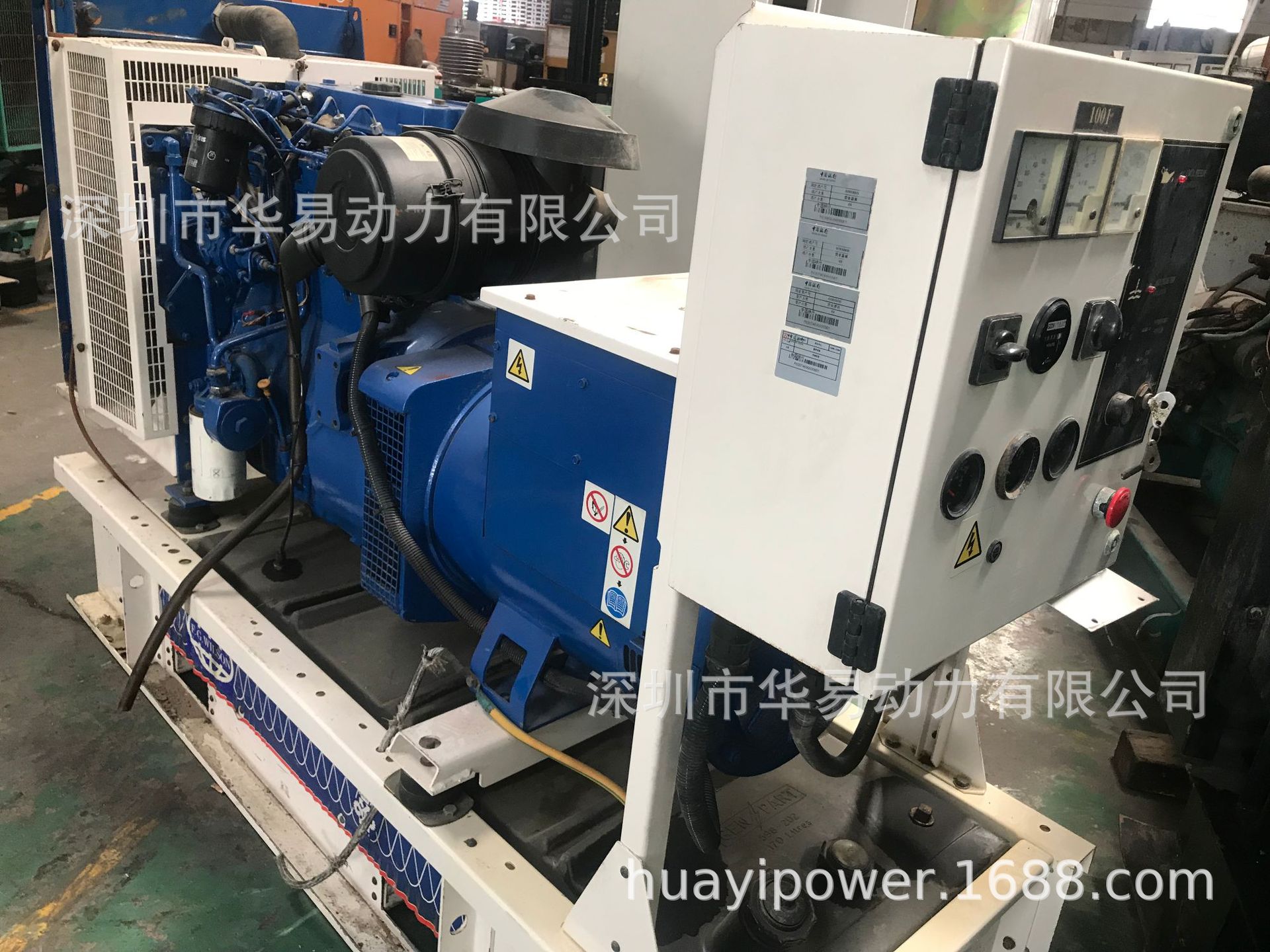 供应湖北二手威尔信帕金斯P77E柴油发电机莱斯莱斯60KW出售