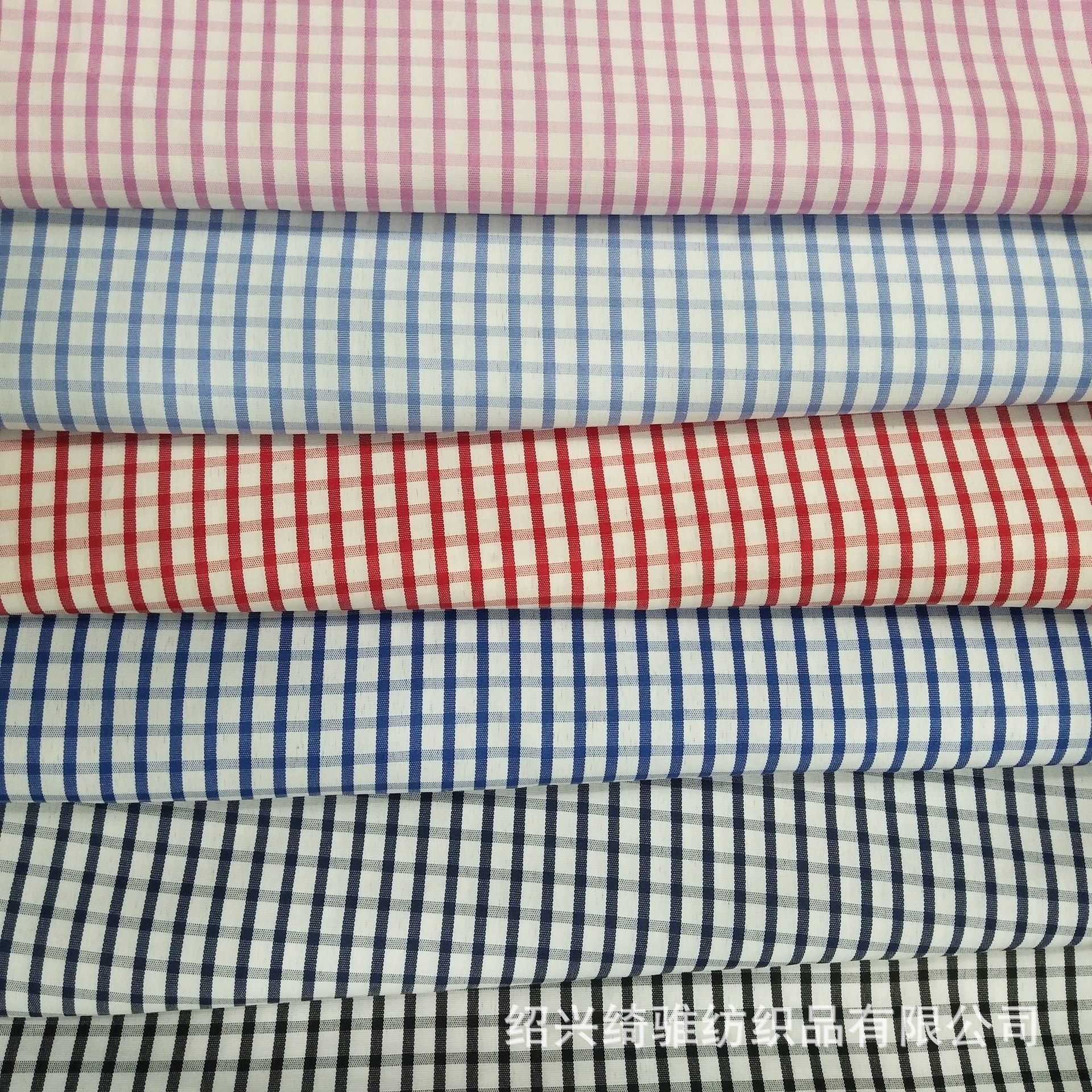 现货多色格子服装面料 全涤格子布 鞋帽箱包服饰里布包边布