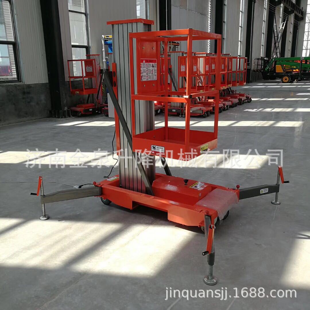 undefined 厦门铝合金高空作业平台