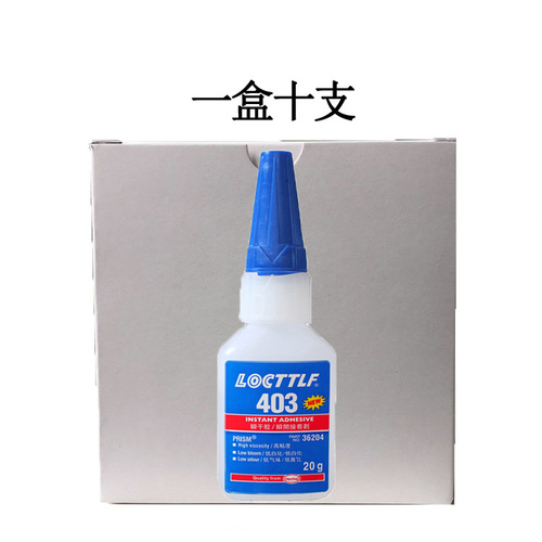 Leqin 403 quick-drying glue, high strength, low odor, metal plastic rubber instant glue