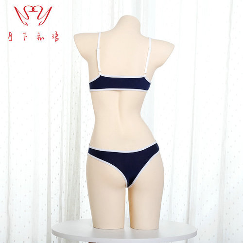 New sexy underwear with open high fork, one-piece Japanese style college passionate temptation swimsuit suit