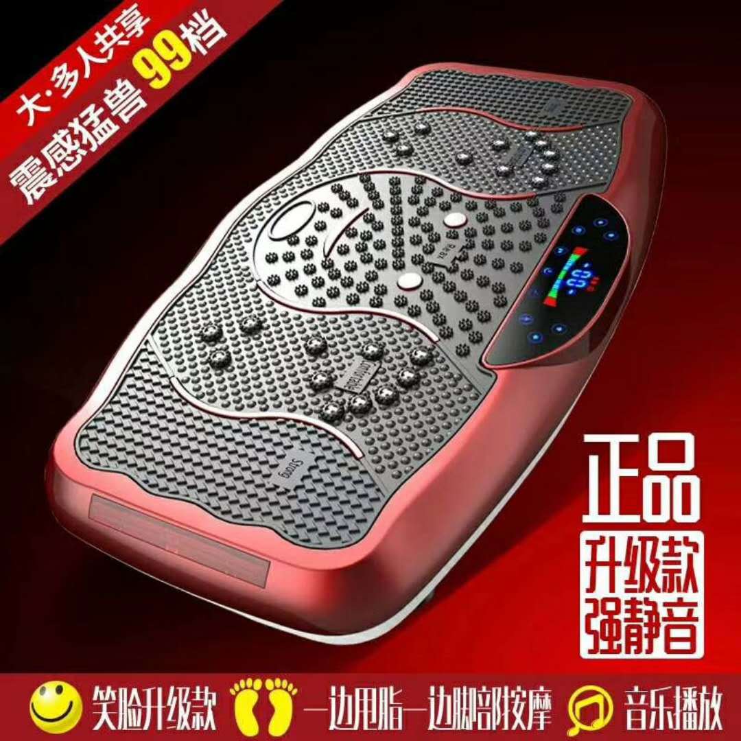 WeChat picture_20180811090116