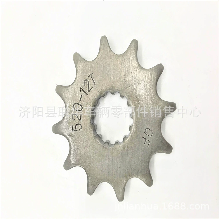 Jinan Light Riding Тибетский мастифф QM200GY QM200-2B малое звездочкой ведущего привода, вал, ведущая шестерня 15/13/12 зубьев