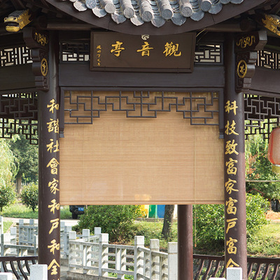 厂家直销 遮光透气环保竹卷帘复古遮阳竹窗帘成品细丝 定做批发|ru