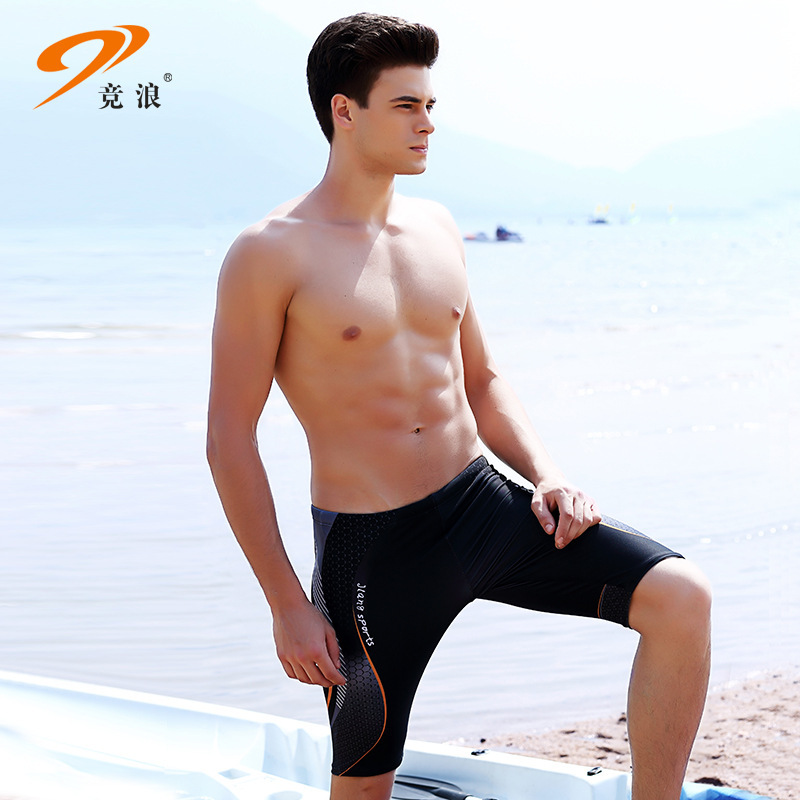 J racing swimming trunks men's five-point quick-drying professional swimming equipment fashionable mid-length boxer shorts