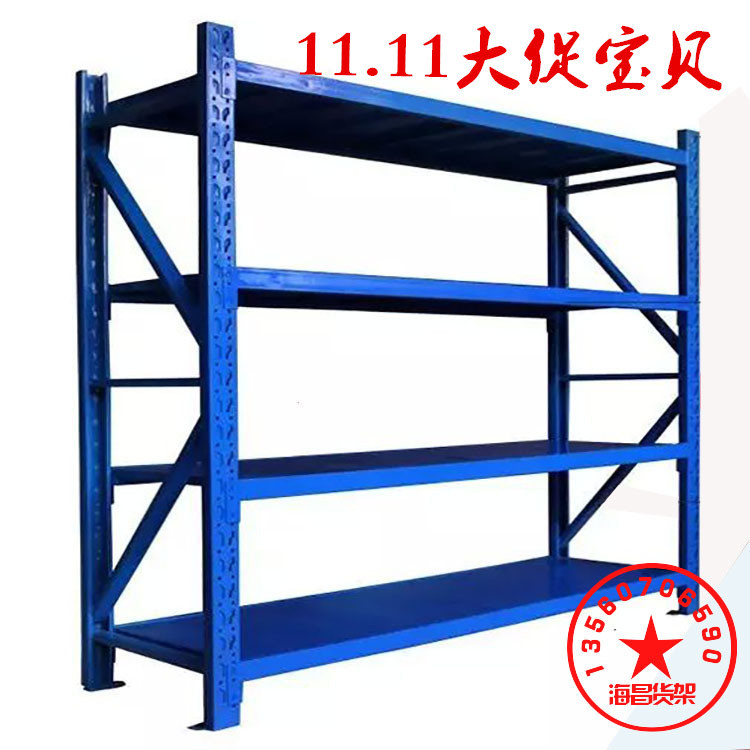 铁架工厂车间五金仓储仓库置物架展示架仓库物料物流设备服装货架