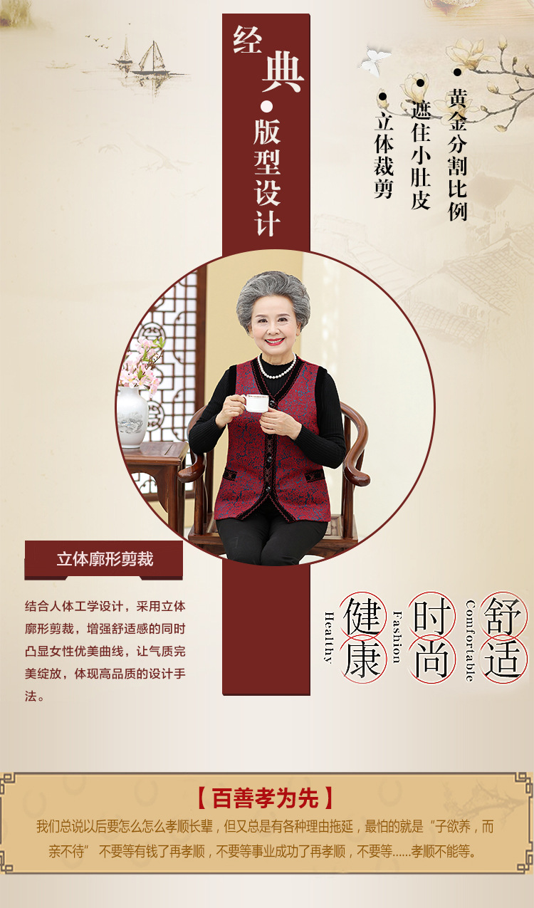 Gilet femme en Fibre de polyester - Ref 3316893 Image 12