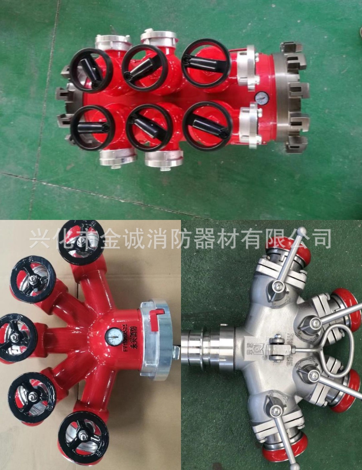 消防器材 中压卡式四分水 大口径五分水六分水 分水器