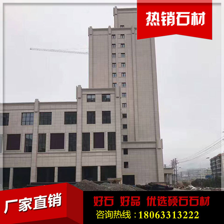 低价出售五莲花干挂 花岗岩五莲花干挂板五莲石材厂家直销