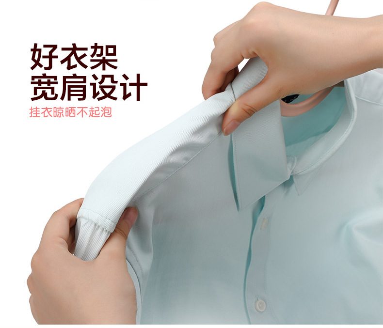 筑梦之境衣架详情_04.jpg