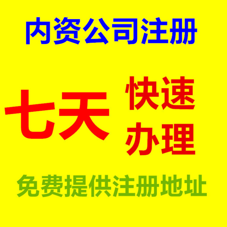 行业口碑盛誉！代理记账、旧账整理、记账报税等财务外包服务推荐