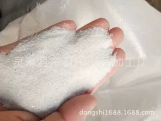 河北东石供应彩砂 真石漆彩砂 中国红 太行绿 雪花白 桔红彩砂